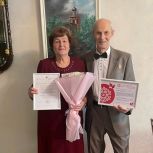 Вологодская супружеская пара Полянских отметила золотой юбилей свадьбы