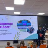 В Воронеже подвели итоги экологического детского конкурса, проходившего в рамках партпроекта «Чистая страна»