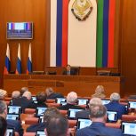 Фракция «Единая Россия» обсудила повестку дня 39-й сессии Народного Собрания РД