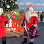 В Волжском при поддержке «Единой России» прошло новогоднее мероприятие «Елка Победы»