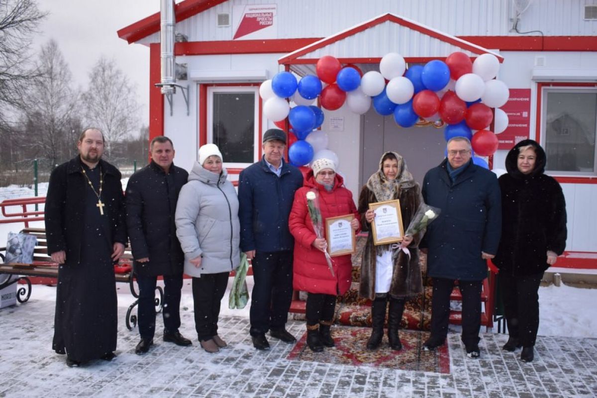 При поддержке «Единой России» в селе Рязанской области реконструировали ФАП