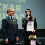 Активистки «Женского движения Единой России» из Дагестана приняли участие в стратегической сессии «Женская Политшкола»