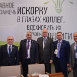 На заседании Совета законодателей рассмотрели вопросы модернизации ЖКХ
