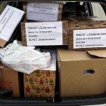 Из Симферопольского района отправили гуманитарную помощь для Курской области