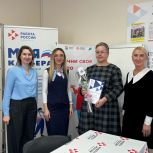 Заинский женский клуб подвел итоги года