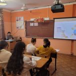 В школе Михайловского муниципального округа провели урок финансовой грамотности