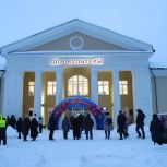 В рамках народной программы "Единой России" и партпроекта "Культура малой Родины" в Айкино после капремонта открылся Дом культуры