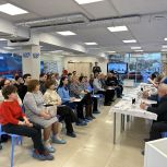 В Международный день инвалидов штаб общественной поддержки стал тематической площадкой «Мир без границ»