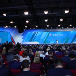 Денис Мирошниченко: Реализация народной программы продолжится – все пожелания наших жителей будут выполнены