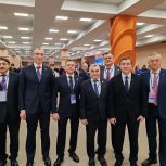 Александр Козловский подвел итоги XXII Съезда партии