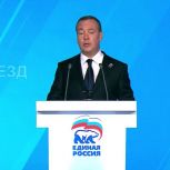 Дмитрий Медведев: «Единая Россия» - это партия Президента, партия большинства