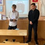 Единороссы Кировского района организовали открытый урок управления беспилотниками для учеников лицея №51