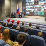 «Диалоги с Героями»: Кадеты и школьники Волгоградской области встретились с Героями России
