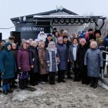 В Рыбно-Слободском районе открылось новое отделение «Почты России»