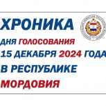 В Мордовии продолжаются дополнительные выборы в представительные органы муниципальных районов