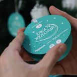 Георгий Филимонов исполнит три новогодние мечты юных участников «Ёлки желаний»