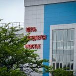 Депутат ЗСК Виктор Тепляков поздравил педиатров города Сочи с профессиональным праздником