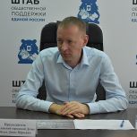 Денис Соболев: внимание к обращениям пензенцев