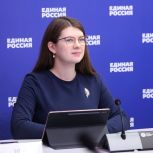 «Единая Россия» организовала для социально ориентированных НКО онлайн-встречу с Минэкономразвития