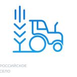«Единая Россия» проведет агродиктант и конкурс «Земский почтальон»