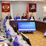 Ольга Чистякова приняла участие в стратегической сессии «Женская политшкола» партийного проекта «Женское Движение Единой России»