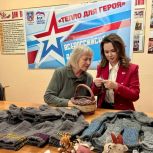 Депутат «Единой России» Лидия Новосельцева организовала сбор гуманитарного груза для участников СВО