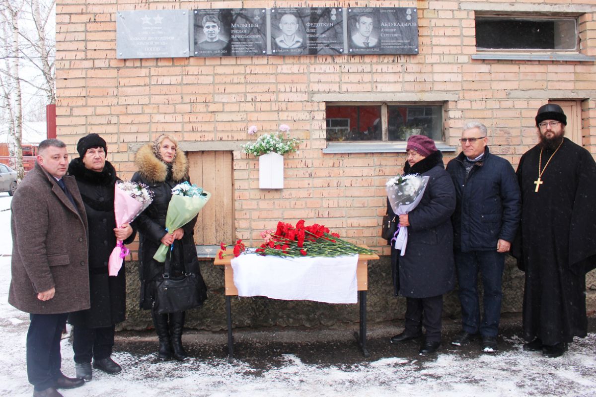 В Сараевском районе увековечили память героев СВО