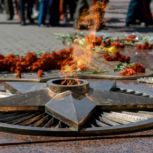 Первые лица региона обратились к воронежцам в День Героев Отечества