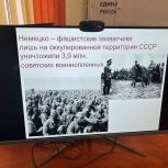 В Калуге сторонники «Единой России» провели дискуссионный клуб