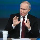 Владимир Путин выступил за ужесточение ответственности для пособников телефонных мошенников