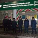 В Нижнекамске открыли новую детскую поликлинику