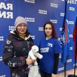 В Заречном «Единая Россия» вручила новогодний подарок семье участника СВО
