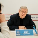 Эрнест Валеев принял в работу обращения жителей Тюмени