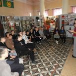 В Брединском районе партийцы организовали торжественное мероприятие, посвященное Дню Героев Отечества