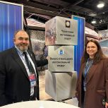 С начала СВО Ямал отправил бойцам более 309 тонн гуманитарной помощи