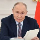 Владимир Путин объявил 2025 год Годом защитника Отечества