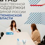 Личный прием граждан провела Ольга Швецова