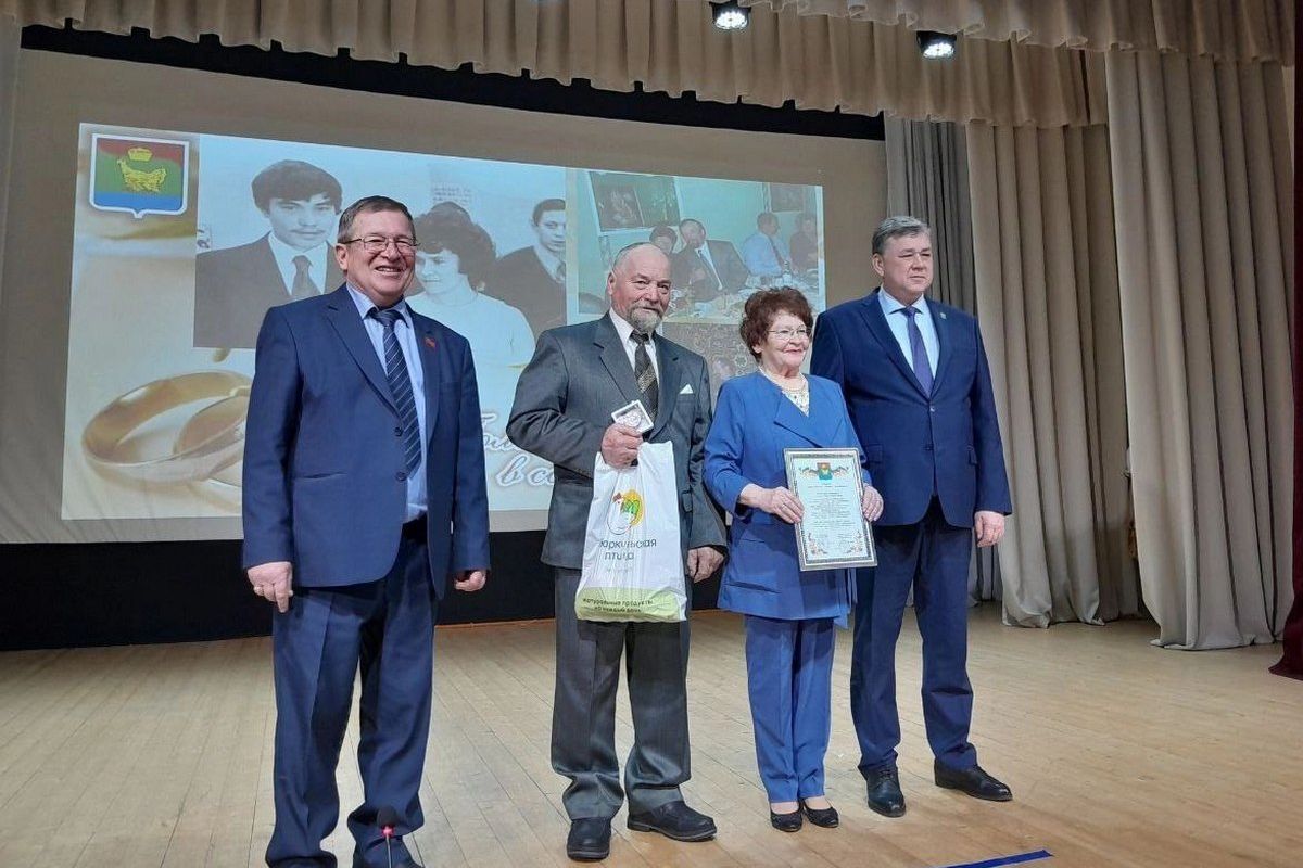 В Чебаркульском районе чествовали «золотых» юбиляров