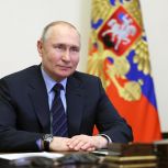 Владимир Путин объявил 2025 год Годом защитника Отечества