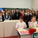 В школе Никифоровского округа открыли «Парту Героя»