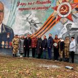 В Симферопольском районе открыли мурал в честь Героя Советского Союза Василия Акимовича Горишнего