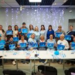 Сторонники "Единой России" провели в Заводоуковске психологическую гостиную