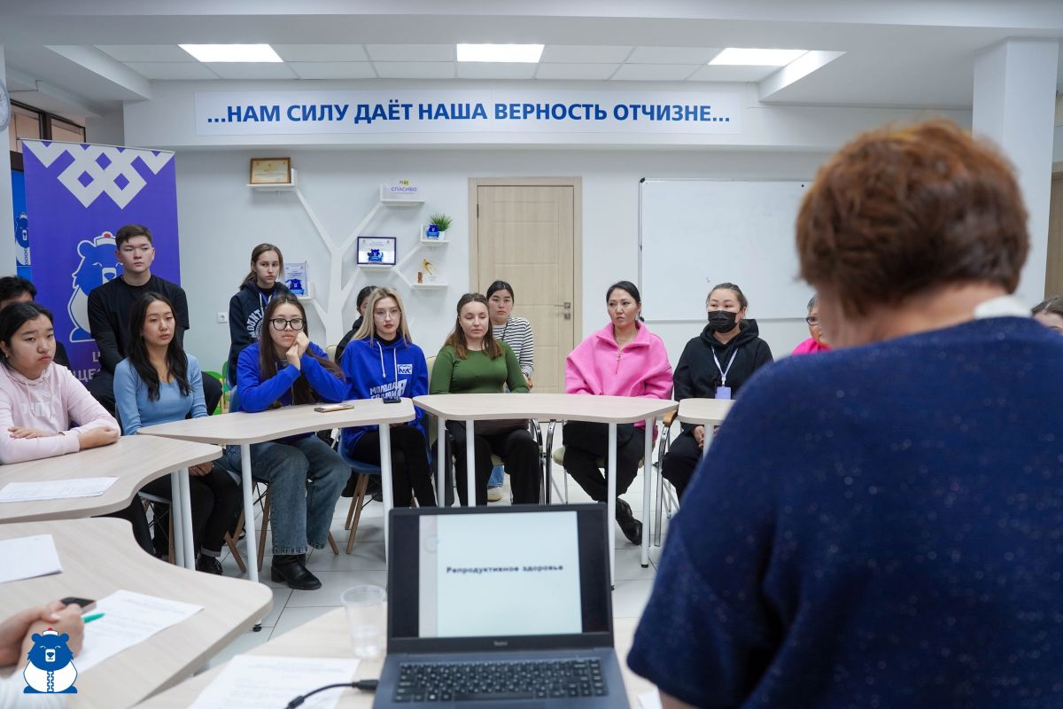 В штабе общественной поддержки состоялась встреча, посвящённая вопросам репродуктивного здоровья женщин