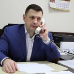Александр Рем взял на контроль решение вопроса новомосковцев