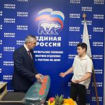 Подарки семьям участников СВО, поздравление детей с ОВЗ, акция «С Новым годом, ветеран» и «Елка желаний» – единороссы Октябрьского района провели предновогодние акции