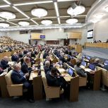 Бюджет, поддержка участников СВО, социальные гарантии: «Единая Россия» подвела итоги работы в осеннюю сессию