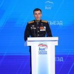 Павел Малков: Именно такие люди должны сегодня строить будущее страны