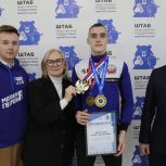 Региональная федерация Тхэквондо подвела итоги уходящего года