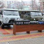 В составе груза — автомобили, средства РЭБ, медикаменты, продукты и тёплые вещи