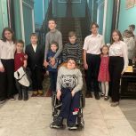 В День волонтера партийцы организовали встречу для семей с особенными детьми